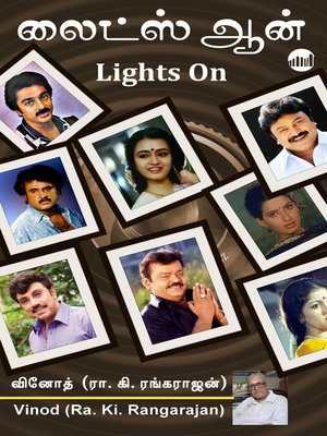 cover image of Lights On